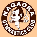 nagaoka logo